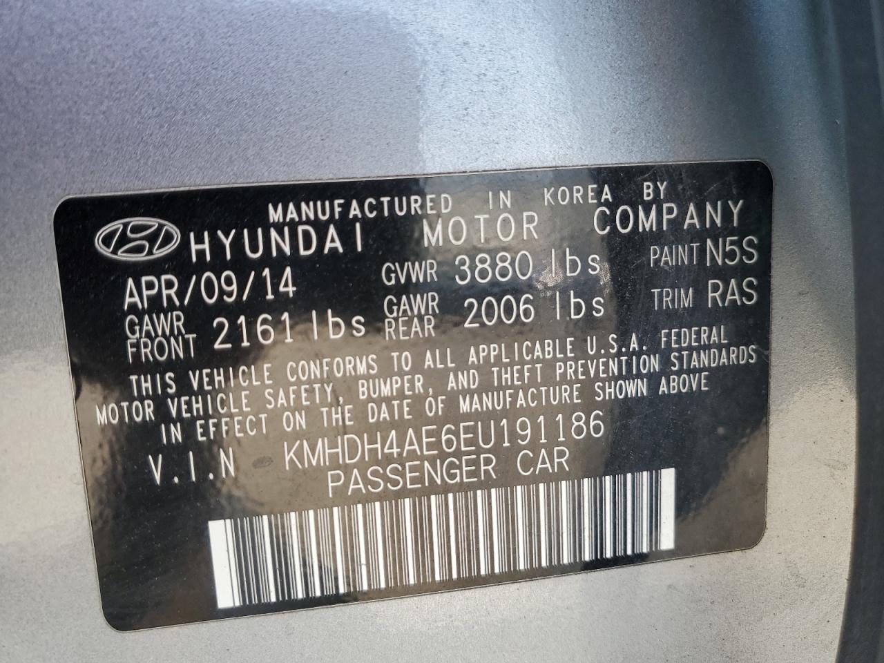 Hyundai Elantra se 2014