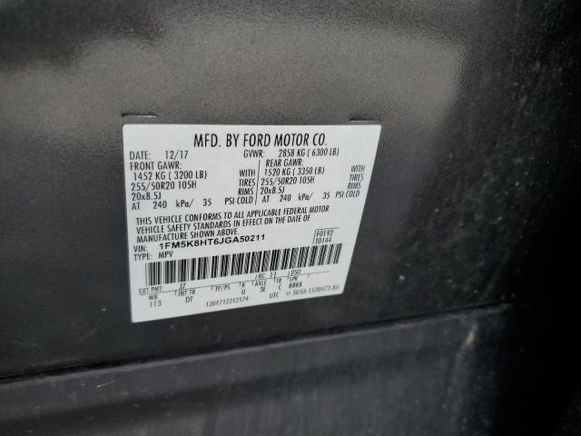2018 FORD EXPLORER P 1FM5K8HT6JGA50211