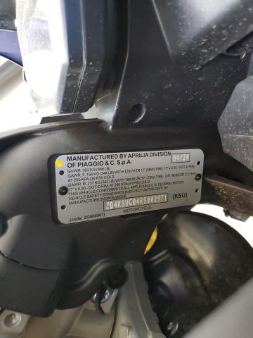 2024 APRILIA RS 660 ZD4KSUG04RS002971