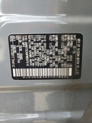 2023 NISSAN ROGUE SL JN8BT3CA8PW007618