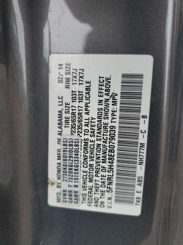 2014 HONDA ODYSSEY EX - 5FNRL5H48EB079039