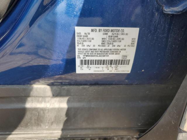 2020 FORD EXPLORER X 1FMSK8DH3LGC58151