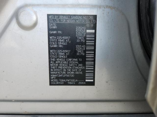 2018 NISSAN ROGUE S - KNMAT2MT1JP567130