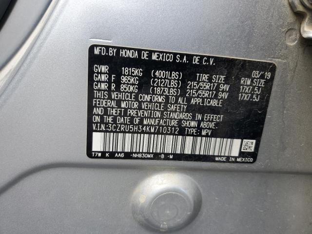 2019 HONDA HR-V LX - 3CZRU5H34KM710312