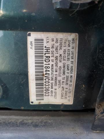 2001 HONDA CR-V EX #3297985034