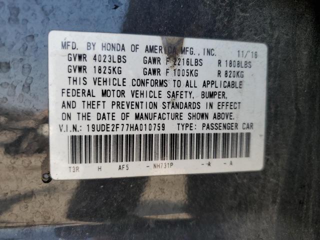 2017 ACURA ILX PREMIU - 19UDE2F77HA010759