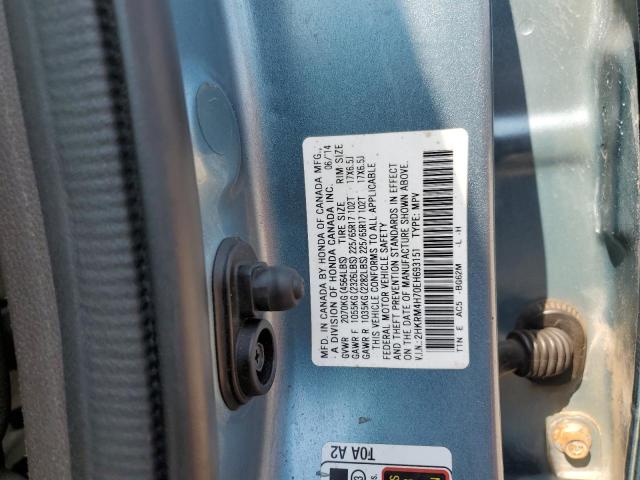 2014 HONDA CR-V EXL - 2HKRM4H70EH693151