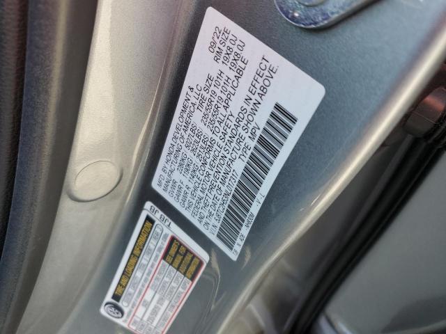 2022 ACURA RDX TECHNO 5J8TC2H53NL017317
