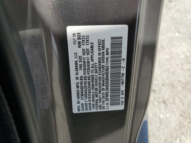 2016 HONDA ODYSSEY EX 5FNRL5H63GB040363