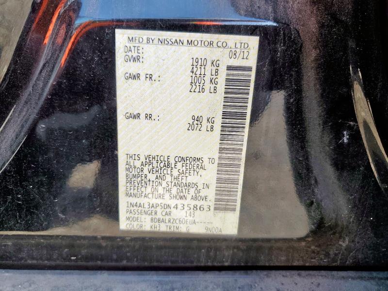 2013 NISSAN ALTIMA 2.5 - 1N4AL3AP5DN435863