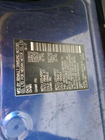 2017 NISSAN ROGUE S - KNMAT2MT4HP594543