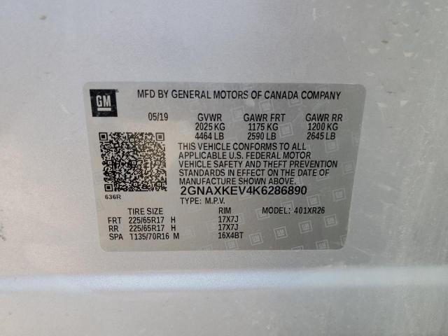 2019 CHEVROLET EQUINOX LT - 2GNAXKEV4K6286890