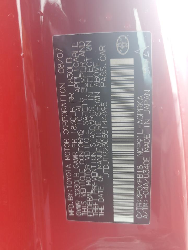 Toyota Yaris 2008