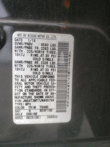 2018 NISSAN ROGUE S - JN8AT2MT7JW466796