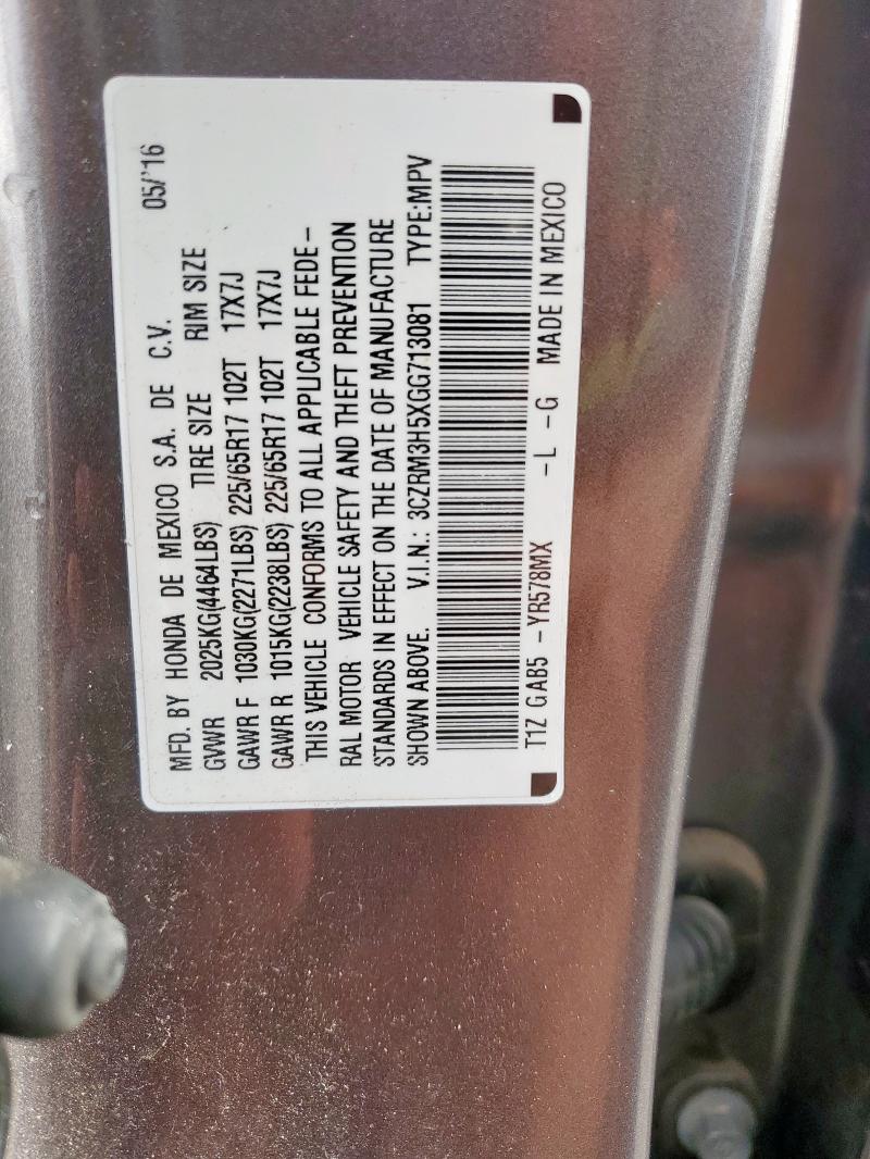 2016 HONDA CR-V EX - 3CZRM3H5XGG713081