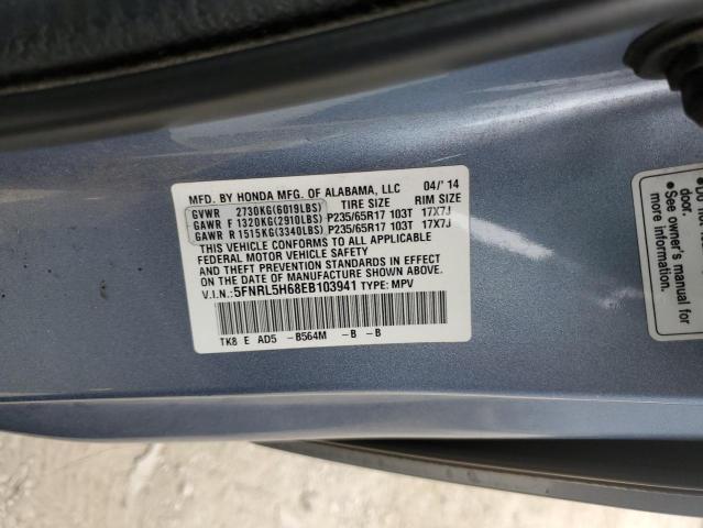 2014 HONDA ODYSSEY EX - 5FNRL5H68EB103941