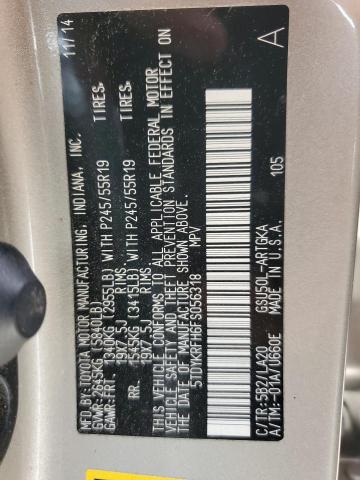 2015 TOYOTA HIGHLANDER - 5TDYKRFH6FS056318