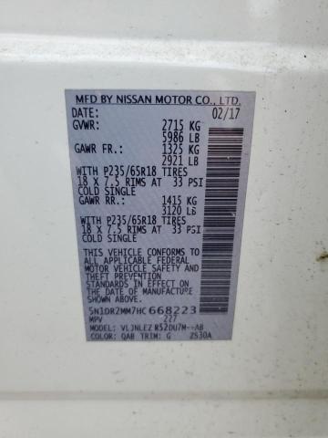 2017 NISSAN PATHFINDER - 5N1DR2MM7HC668223