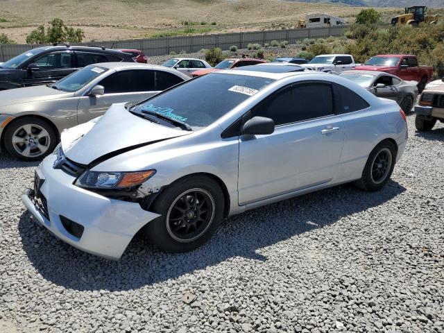 HONDA CIVIC EXL 2008 silver coupe gas 2HGFG12948H536837 photo #1