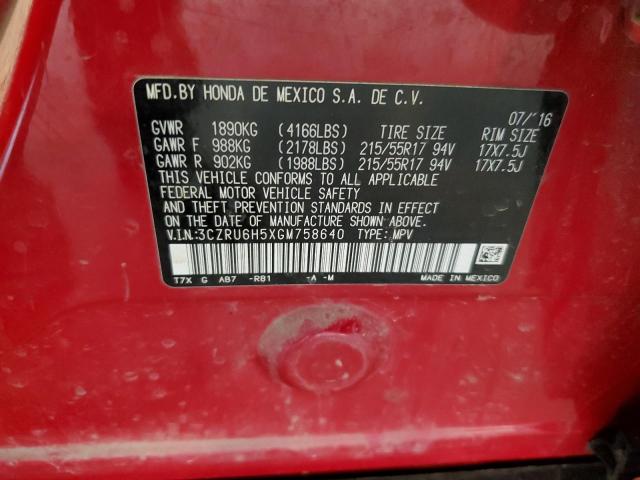 2016 HONDA HR-V EX 3CZRU6H5XGM758640