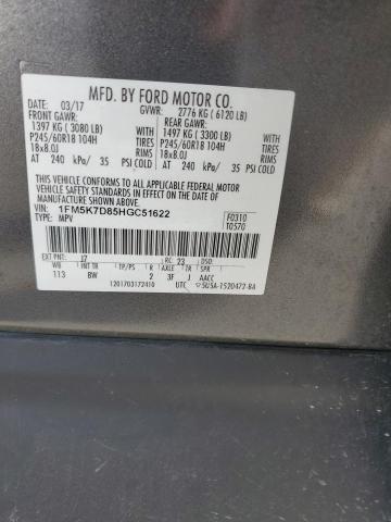 2017 FORD EXPLORER X 1FM5K7D85HGC51622