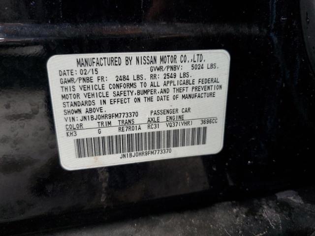 2015 INFINITI QX50 - JN1BJ0HR9FM773370