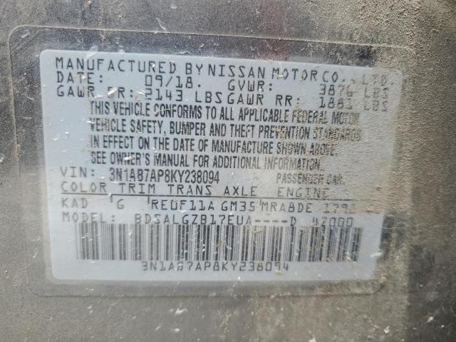 2019 NISSAN SENTRA S - 3N1AB7AP8KY238094