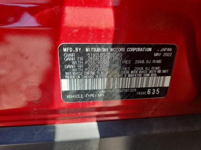 2022 MITSUBISHI OUTLANDER - JA4J4UA88NZ081329