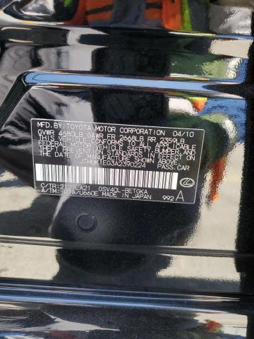 2010 LEXUS ES 350 #3284131536