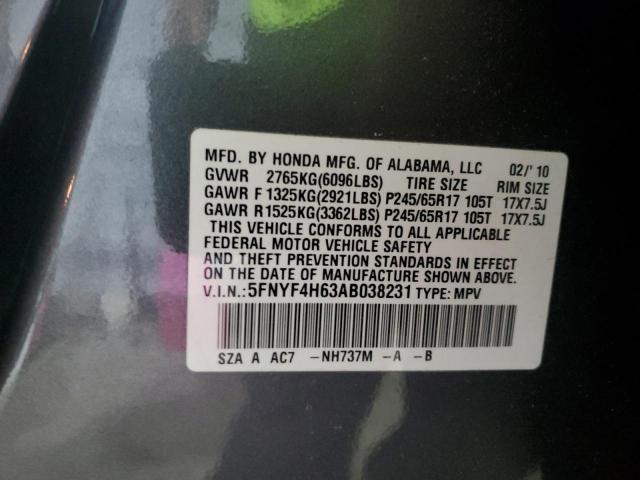 2010 HONDA PILOT EXL - 5FNYF4H63AB038231