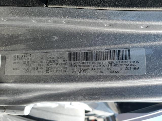 2019 JEEP WRANGLER U - 1C4HJXEG2KW513460