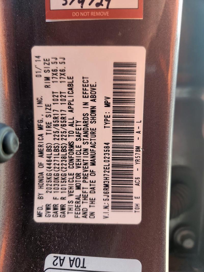 2014 HONDA CR-V EXL - 5J6RM3H72EL023584