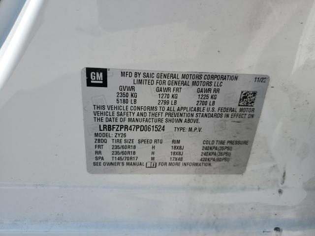 2023 BUICK ENVISION E - LRBFZPR47PD061524