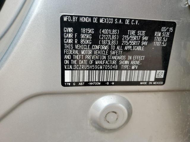 2016 HONDA HR-V EX 3CZRU5H59GM705048