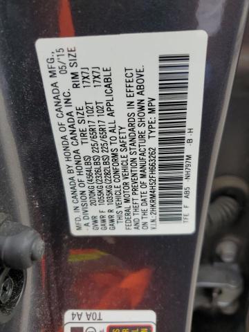 2015 HONDA CR-V EX - 2HKRM4H52FH663262