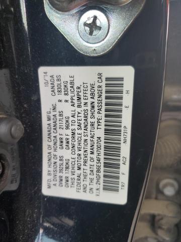 2017 HONDA 10HP MOTOR 2HGFB6E54FH700704