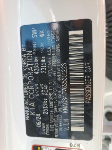 2025 KIA K5 EX KNAG34J76S5301223