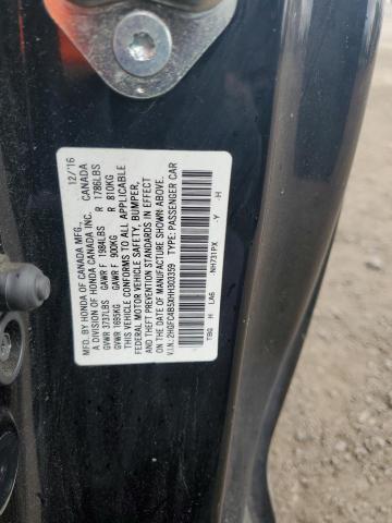 2017 HONDA CIVIC LX 2HGFC4B5XHH303359