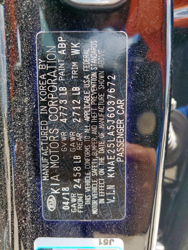 2018 KIA STINGER PR KNAE25LA5J6037672