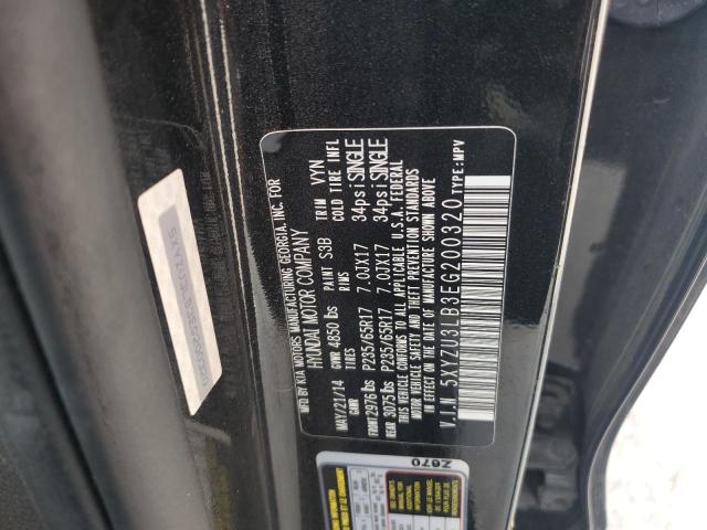 2014 HYUNDAI SANTA FE SPORT - 5XYZU3LB3EG200320