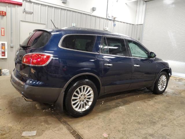 Vin: 5gakvced5cj361358, lot: 59895145, buick enclave 20123