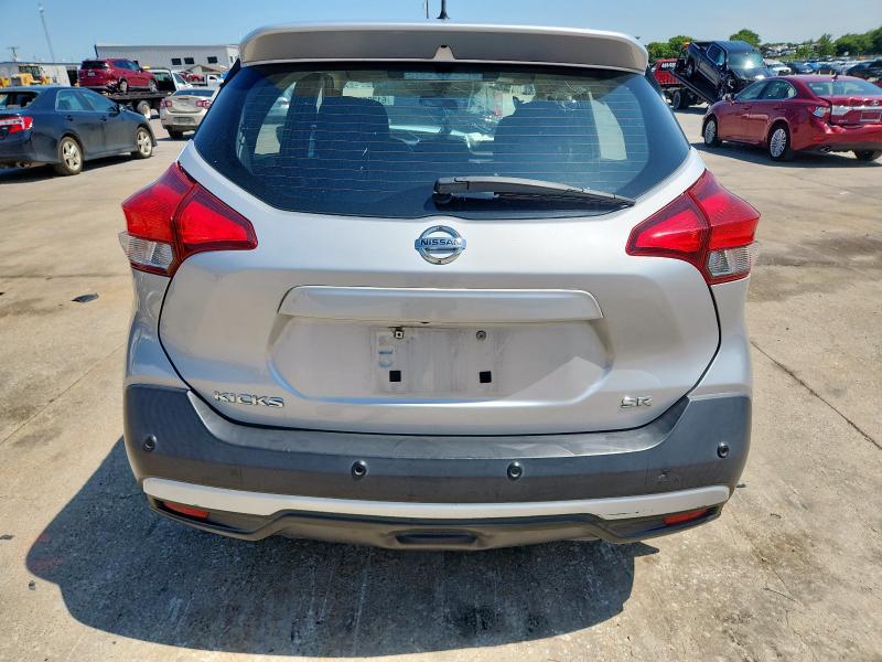 2020 NISSAN KICKS SR 3N1CP5DV8LL503104
