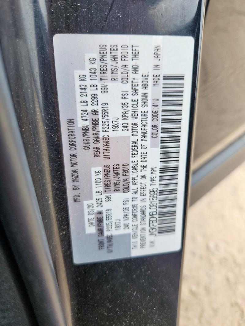2020 MAZDA CX-5 GRAND - JM3KFBDM6L0815895