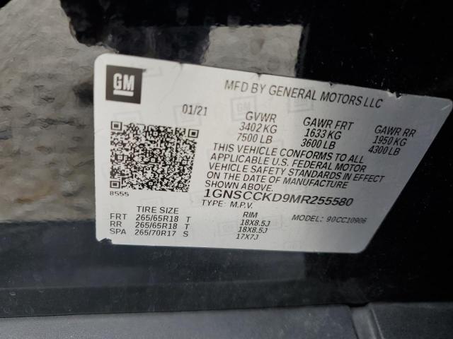 2021 CHEVROLET SUBURBAN C 1GNSCCKD9MR255580