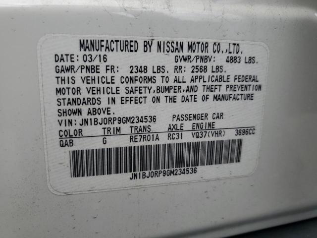2016 INFINITI QX50 - JN1BJ0RP9GM234536