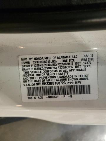 2016 HONDA ODYSSEY SE 5FNRL5H33GB168723