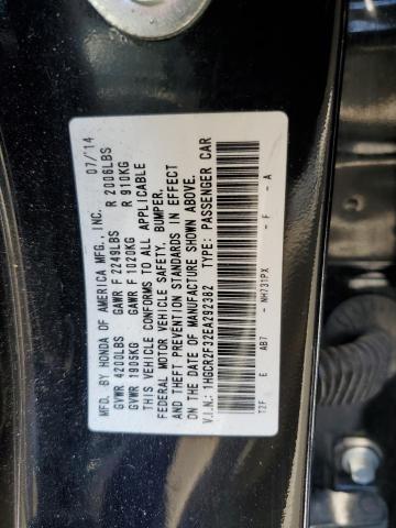 2014 HONDA ACCORD LX - 1HGCR2F32EA292382
