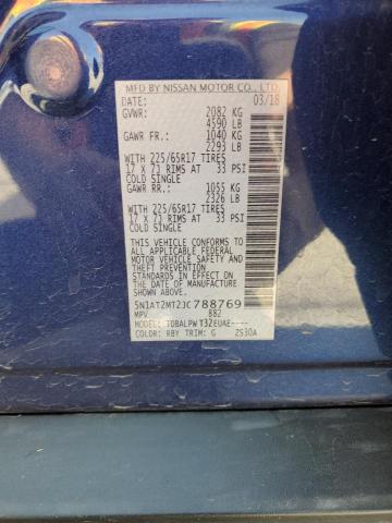 2018 NISSAN ROGUE S 5N1AT2MT2JC788769