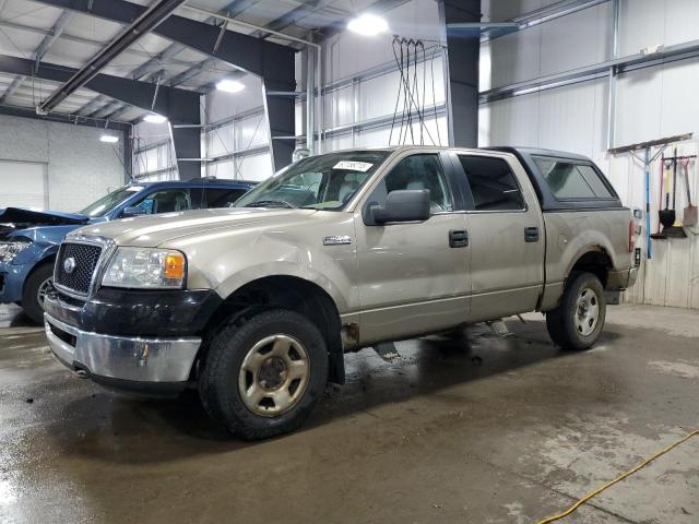 FORD F150 SUPER