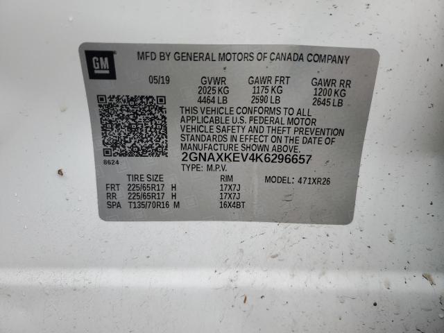 2019 CHEVROLET EQUINOX LT - 2GNAXKEV4K6296657